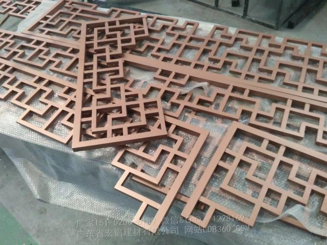 工程外装铝窗花装饰生产材料_隔断_家装,建材_工业品_产品