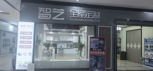 石家庄装修设计好的新房,在软装布艺工艺品装饰上该如何选购