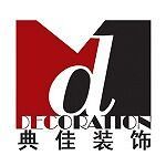 2022年常州市茅山旅游度假区周边简约