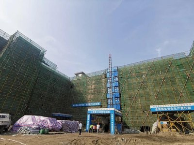揭秘!人民小学天津路校区施工进度首次播报!