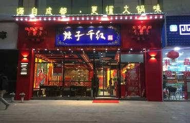 先施工后付款,为你生活添彩