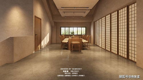 商聚星 装饰工程 定舍民宿 空间留白赋予舒适民宿
