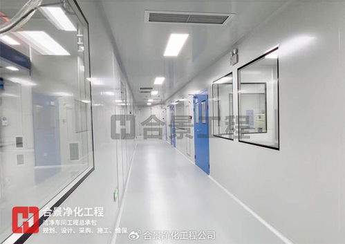 合景净化工程公司 药品净化车间装修气流流向管理的五个必知要点